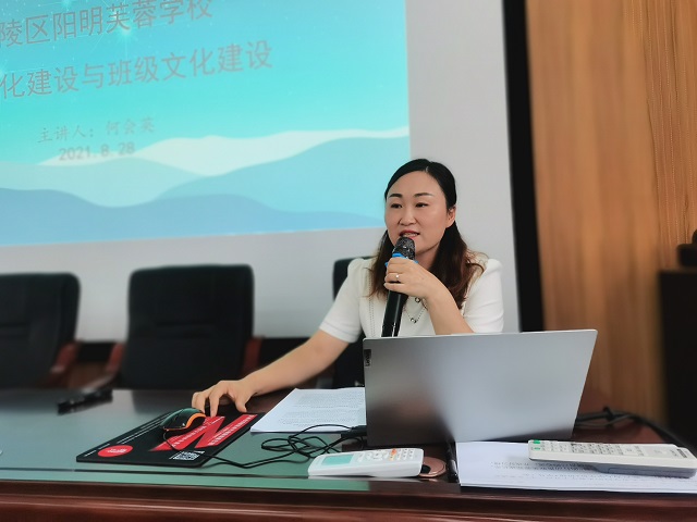 微信图片_20210830094312.jpg
