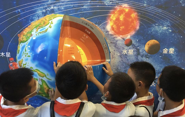 图片3.png 图片3.png