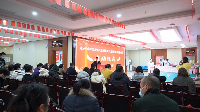微信图片_20220110144913.jpg