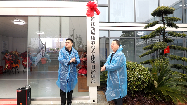 微信图片_20220117085507.png