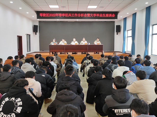 微信图片_20220121152353.jpg