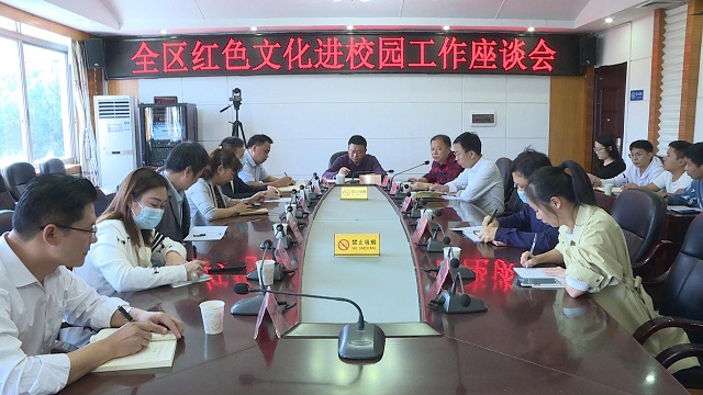 微信图片_20221018092346.jpg