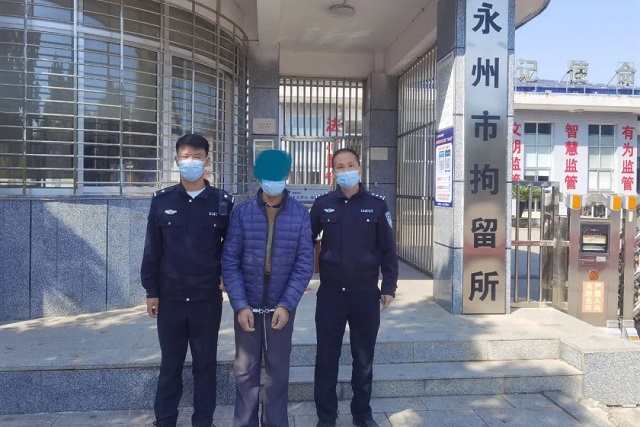 微信图片_20221018153816.jpg