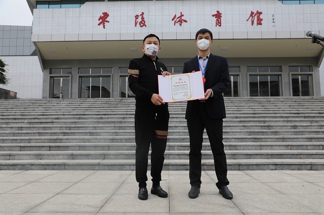 微信图片_20221117161353.jpg