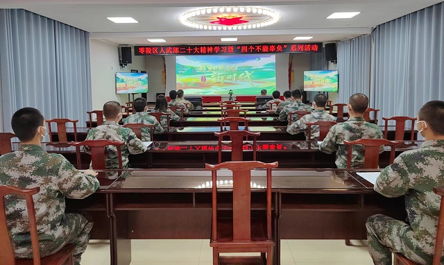 微信图片_20221105135238.jpg