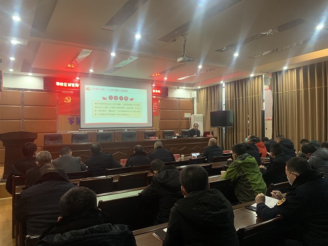 微信图片_20221206161925.jpg