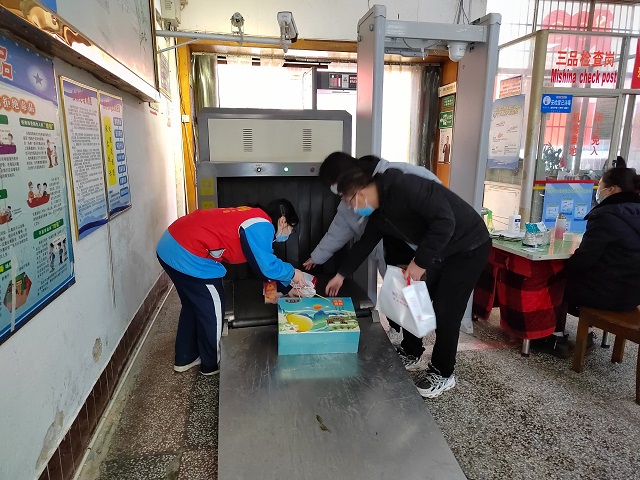 微信图片_20220214101455.jpg