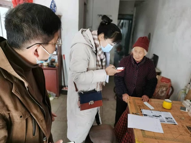 图片3.jpg
