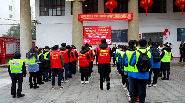 微信图片_20220215084819.png