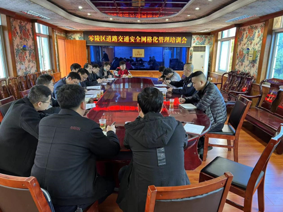 微信图片_20220316153237.png