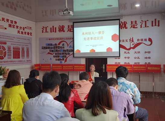 微信图片_20220317163620.png