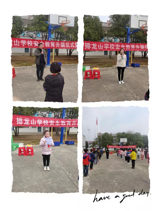 微信图片_20220302151105.png