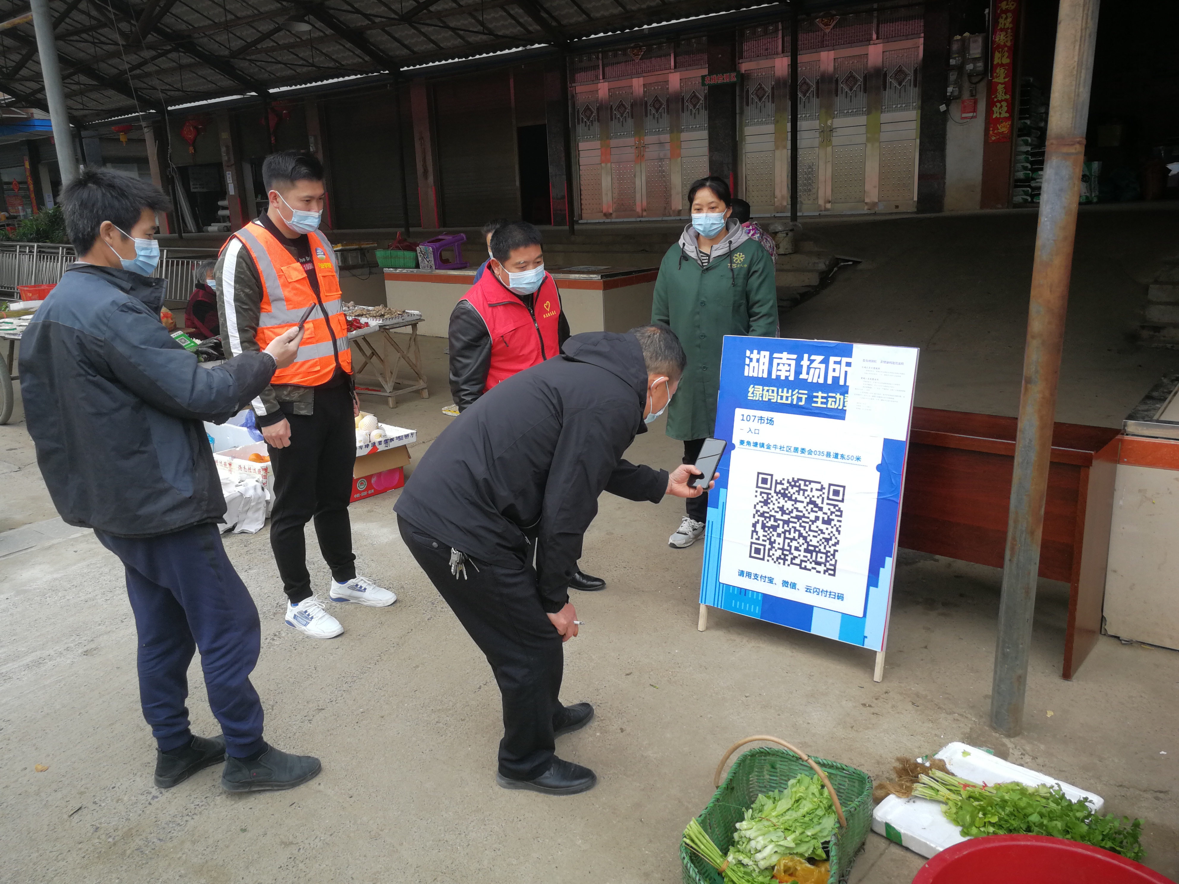 微信图片_20220321152936.jpg