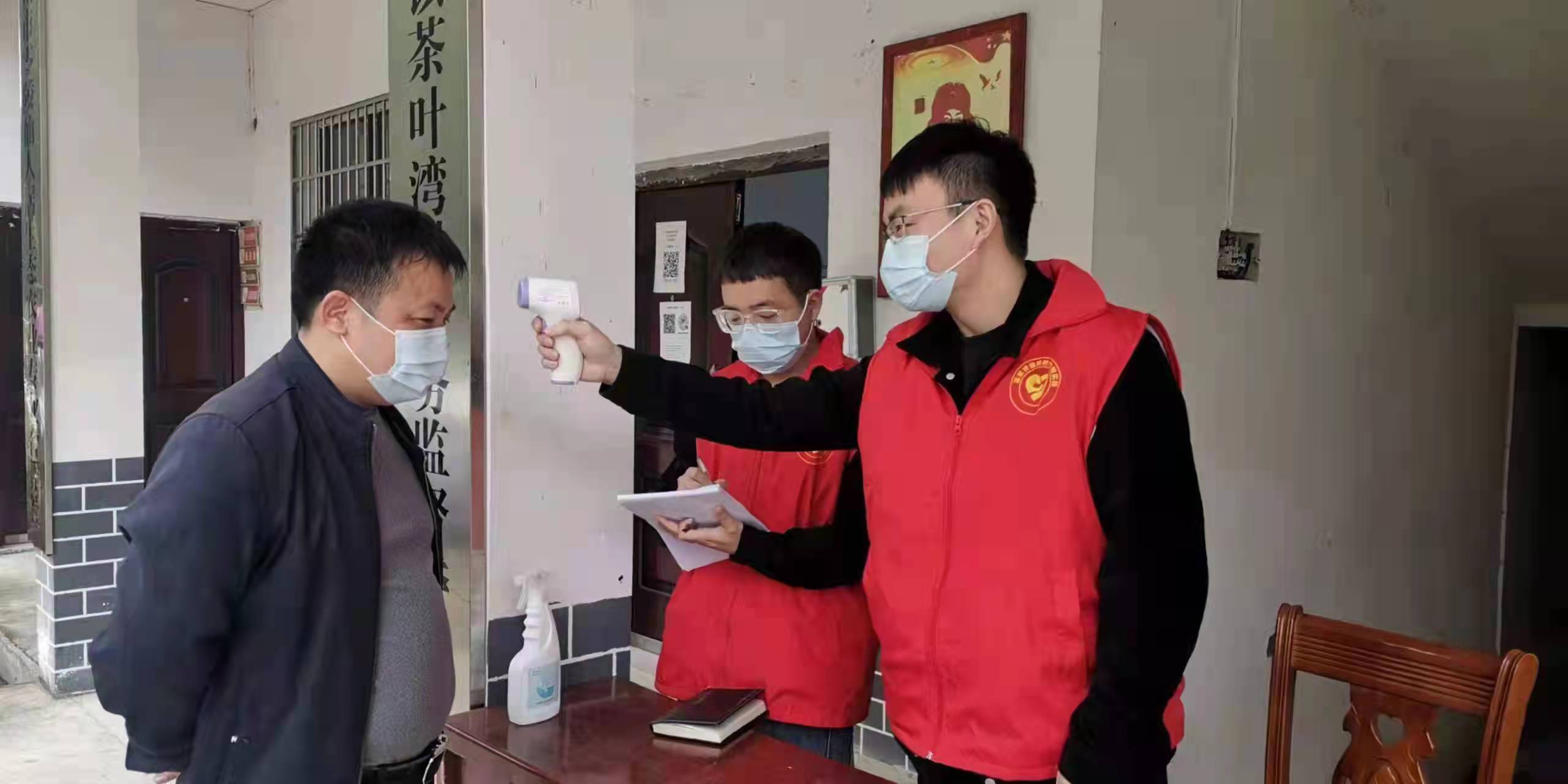 微信图片_20220321153349.jpg
