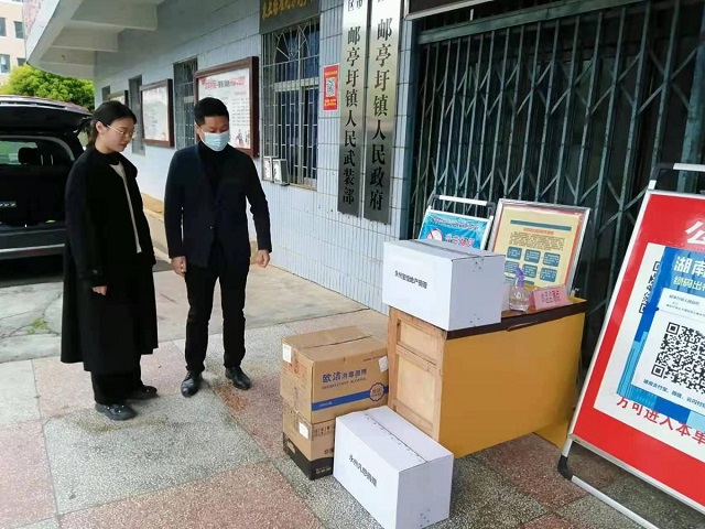 图片3.jpg 图片3.jpg