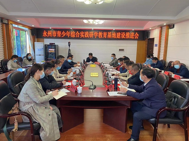 微信图片_20220329164329.jpg