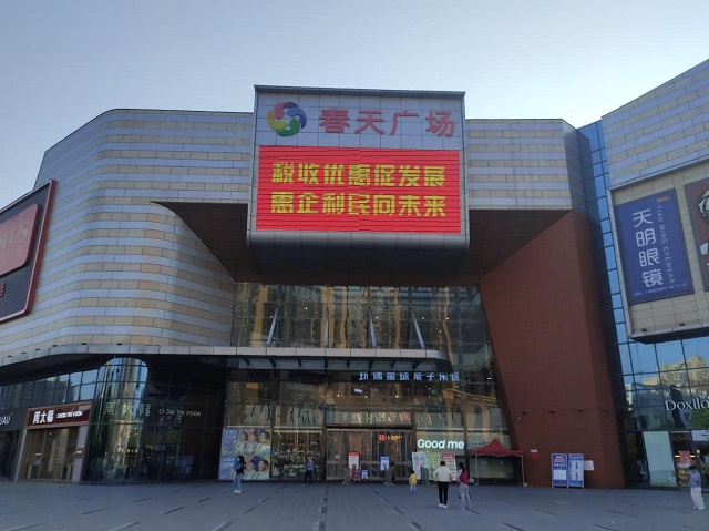 图片3.jpg
