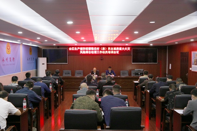 微信图片_20220421102347.jpg