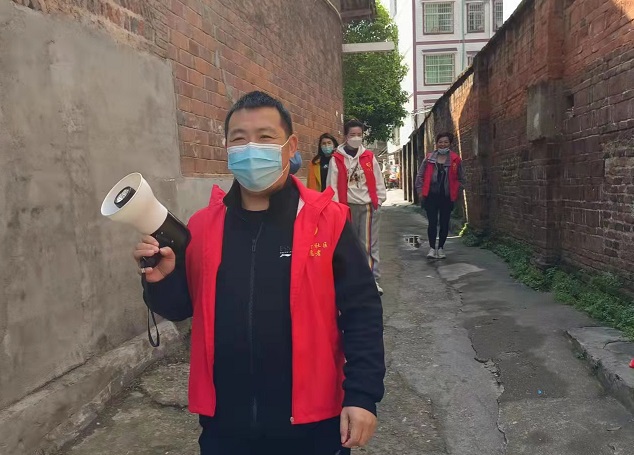 微信图片_20220403152326.jpg