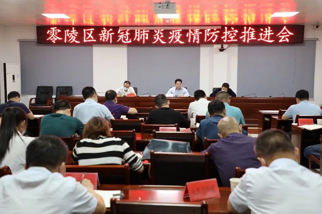 微信图片_20220510084600.jpg
