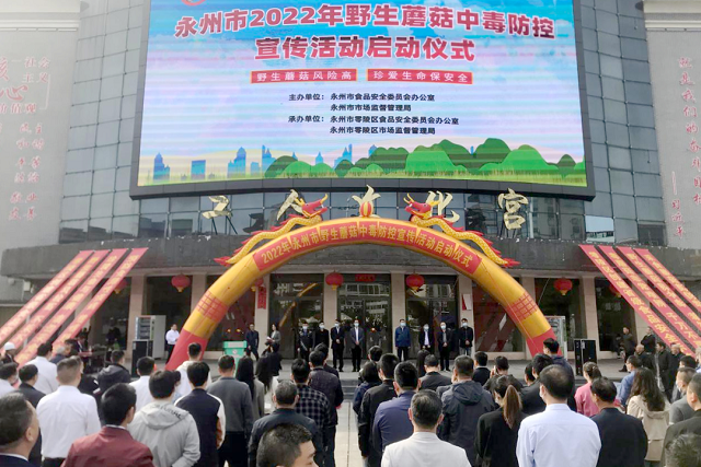 微信图片_20220518084952.png
