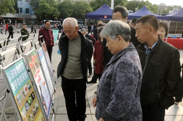 微信图片_20220518085004.png