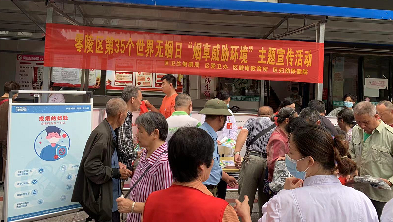 微信图片_20220530112001.png