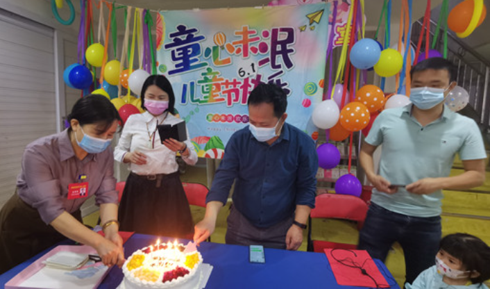 微信截图_20220601154338.png