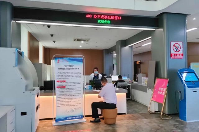 微信图片_20220601101524.jpg