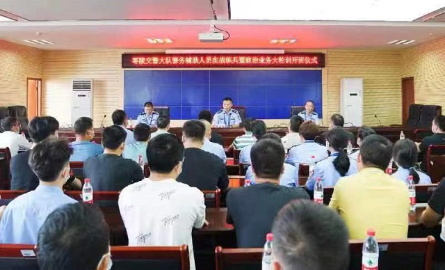 微信图片_20220617150235.jpg