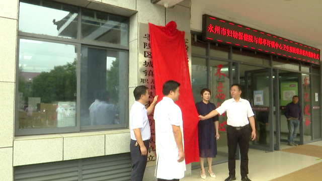 微信图片_20220617093109.png