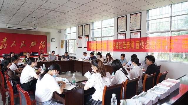 微信图片_20220602152628.jpg