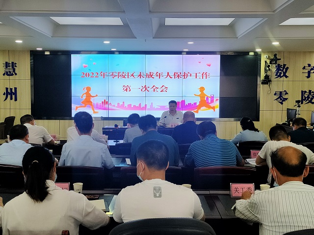微信图片_20220602150428.jpg