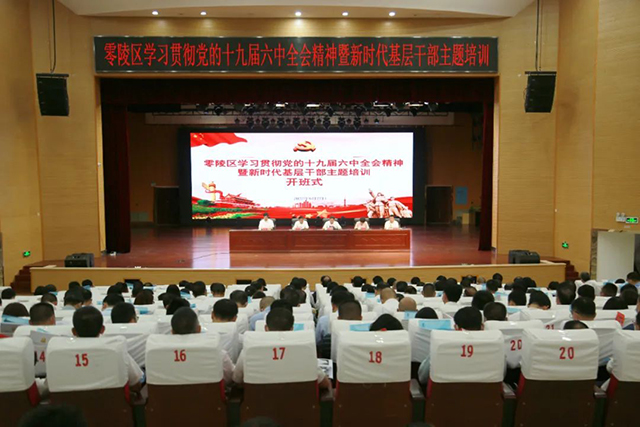 微信图片_20220623082359.jpg