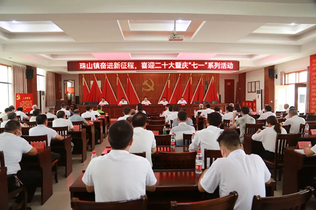 微信图片_20220630081032.jpg