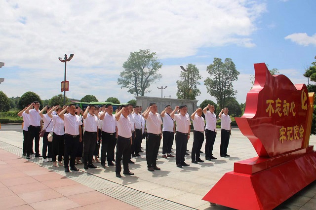 微信图片_20220711090234.jpg 微信图片_20220711090234.jpg