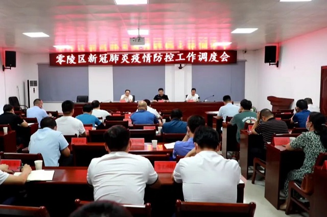 微信图片_20220712181910.jpg