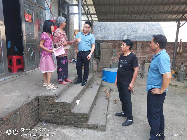 图片2.png 图片2.png