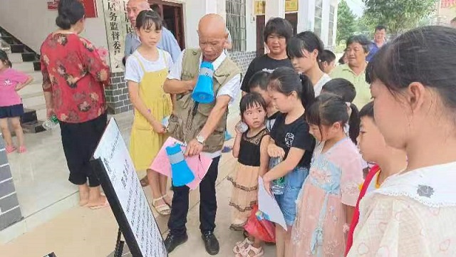 微信图片_20220720084036.jpg