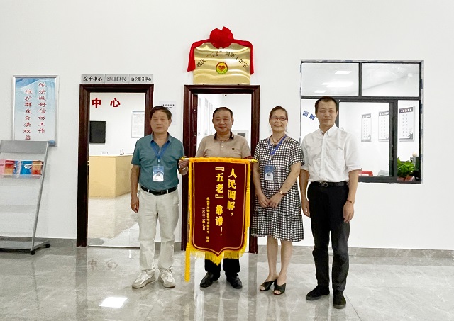 微信图片_20220720161459.jpg