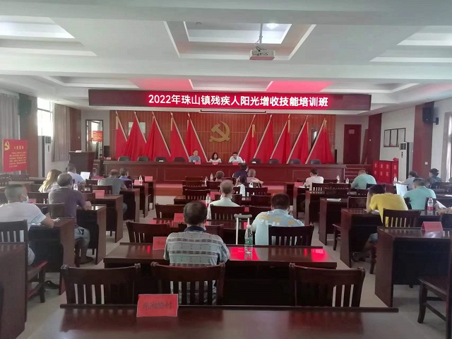 微信图片_20220727095027.jpg
