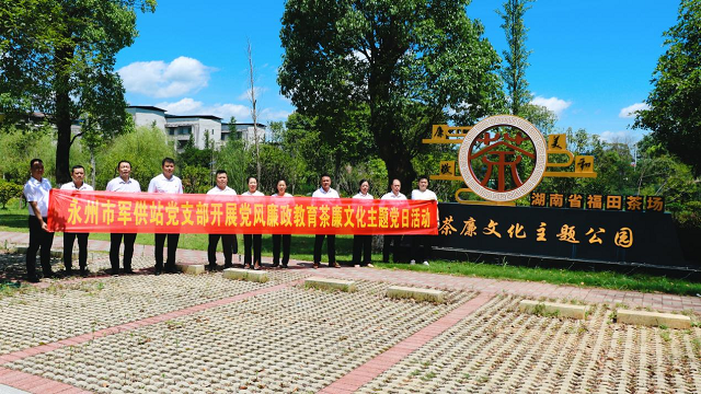 图片6.png
