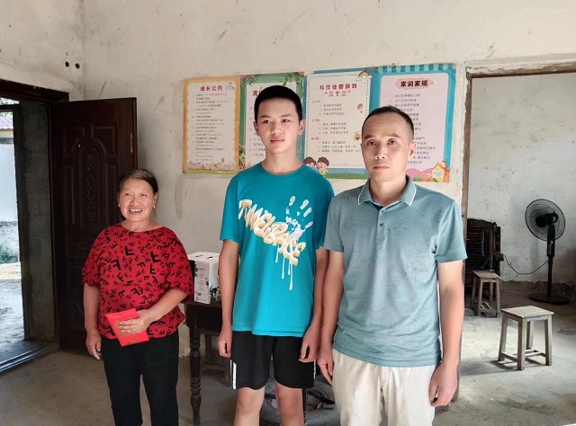 微信图片_20220728175126.jpg