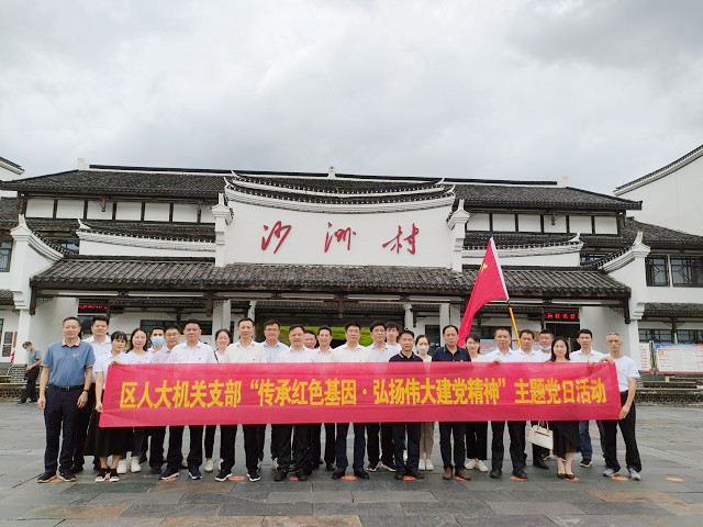 微信图片_20220707170429.jpg