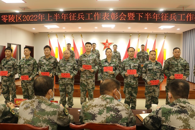 微信图片_20220707175829.jpg