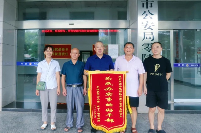 微信图片_20220708075744.jpg