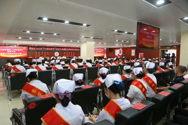 微信图片_20220819083646.jpg
