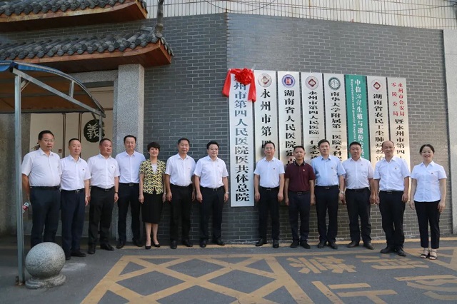 微信图片_20220819083811.jpg