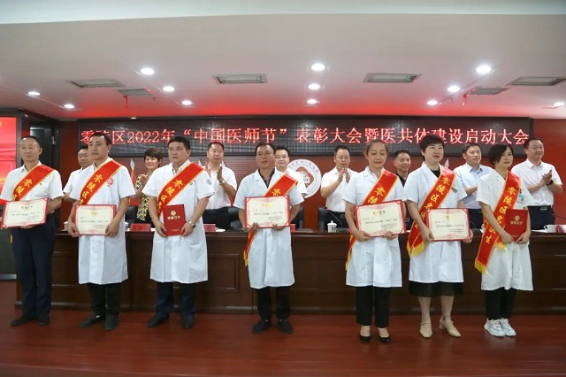 微信图片_20220819083652.jpg