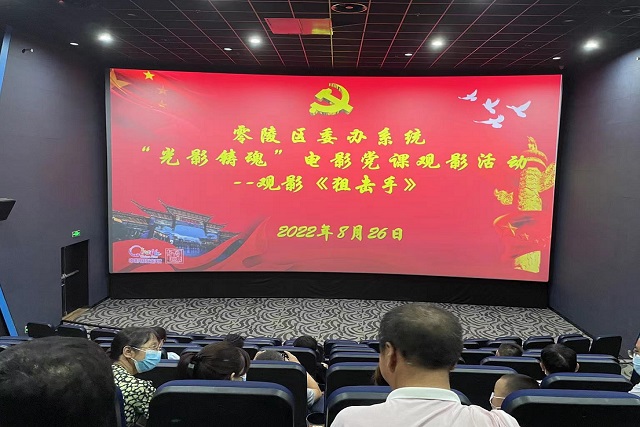 微信图片_20220826200209.jpg